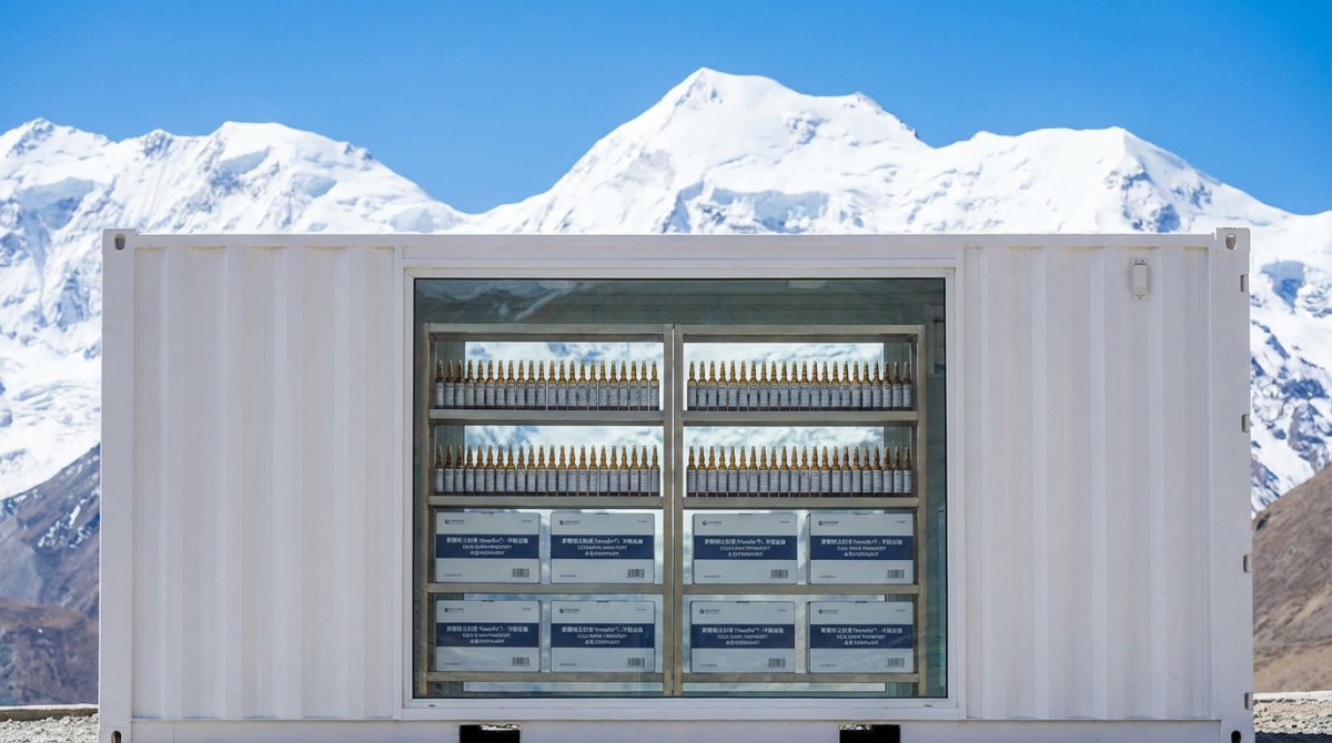 国家药监局发布蔗糖铁注射液生物等效性指导原则,涉外健康旅游供应链合规趋严 国家药监局发布蔗糖铁注射液生物等效性指导原则,涉外健康旅游供应链合规趋严