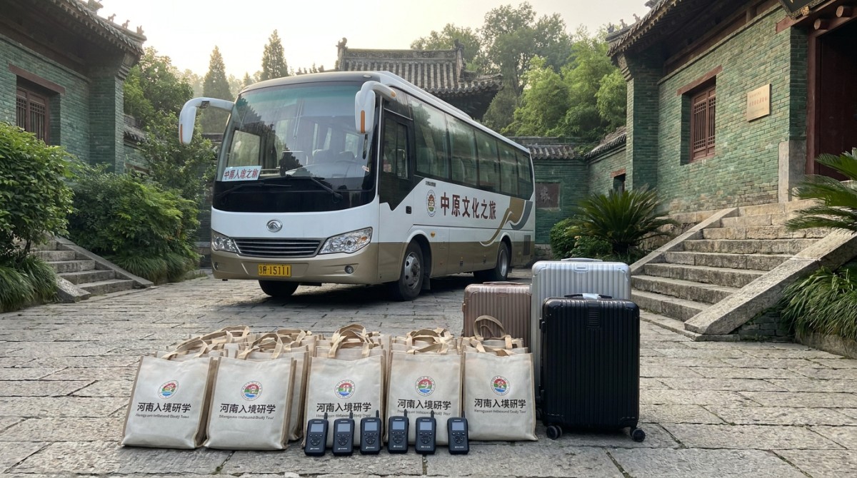 Inbound Tourism Up 17.1%, Henan Study Tours Surge
