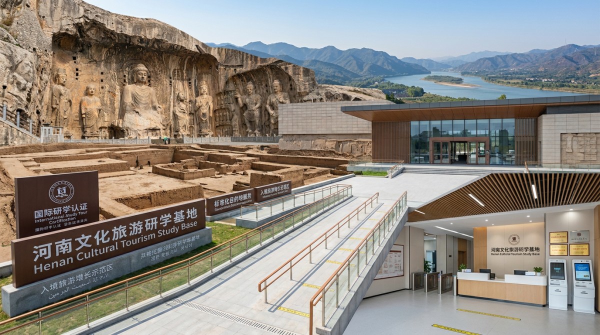 Inbound Tourism Up 17.1%, Henan Gains on Study Travel