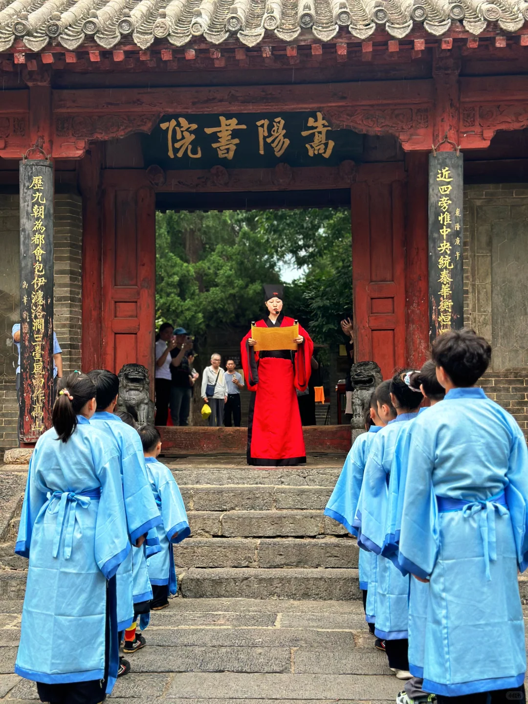 학습의 여정