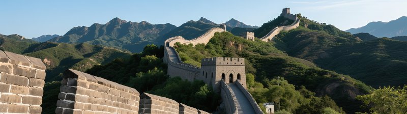 北京