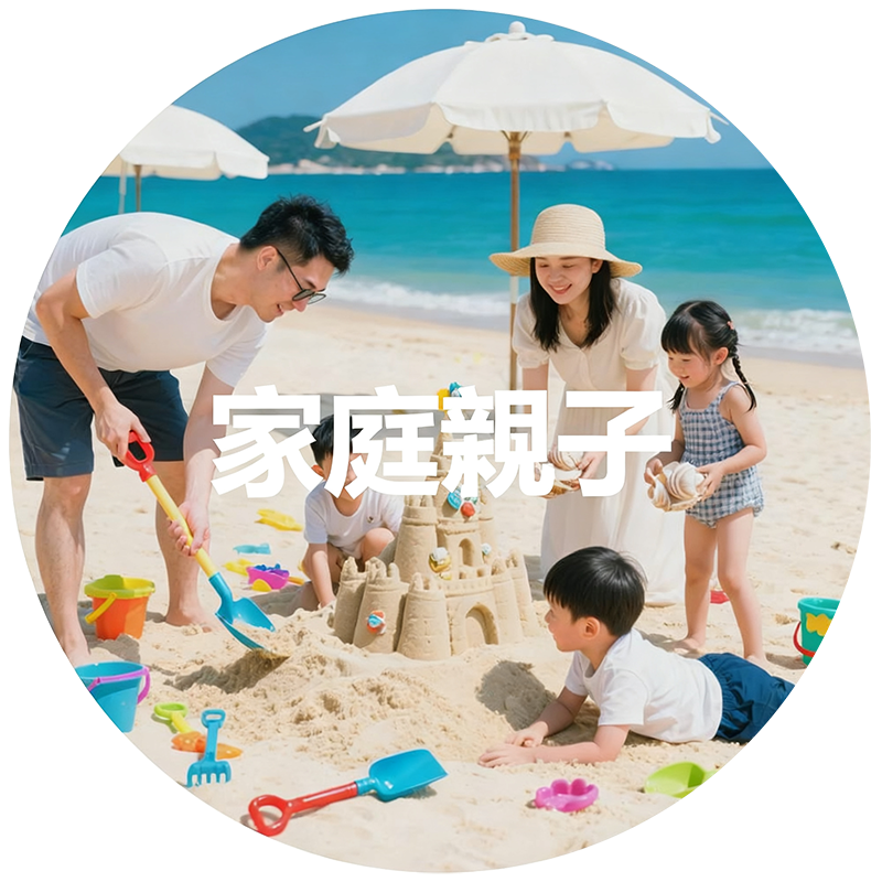 图片文字韩语替换-(6)