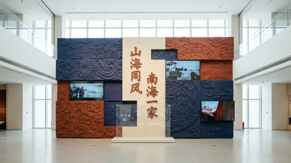 海南國際博物館日啟用講解員大賽+沉浸式體驗模式
