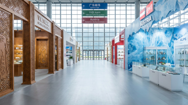 GITF2026廣州國際旅遊展開幕：55國逾1000家參展商參展