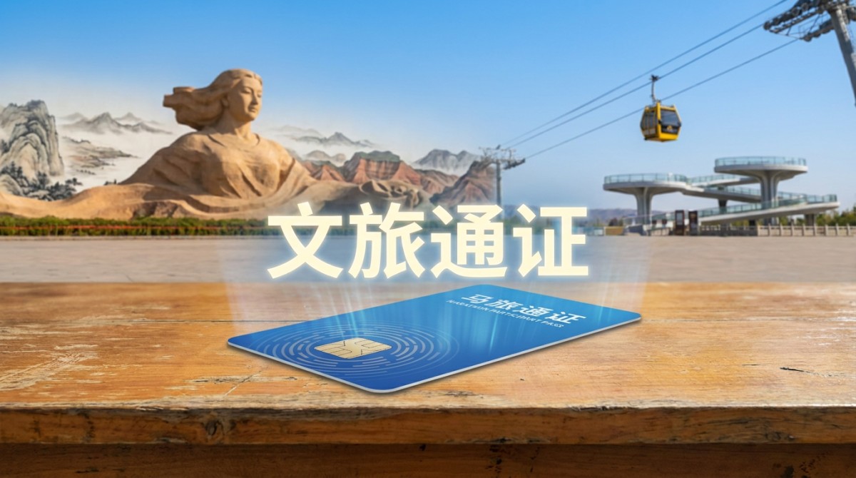蘭州馬拉松‘賽事+文旅’模式獲文旅部推廣，成國際體育旅遊新範式