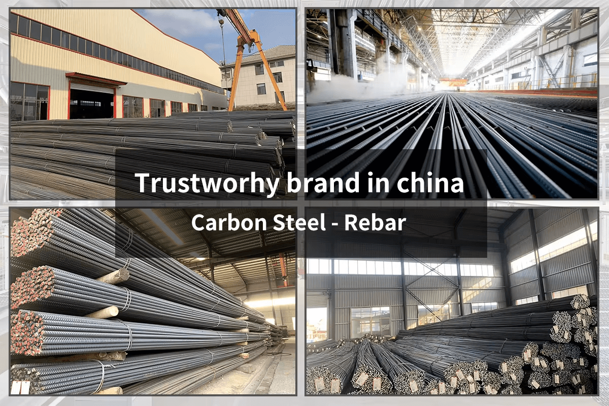 steel rebar (1) steel rebar (1)