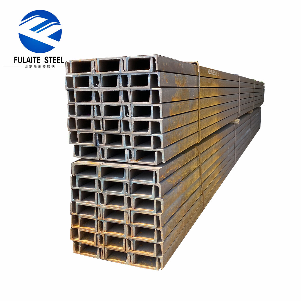 High Quality Q235 Carbon Steel U-Shaped Channel S355JR S275JR C Type U-Channel Stock Cutting Service Good Price ASTM Standard