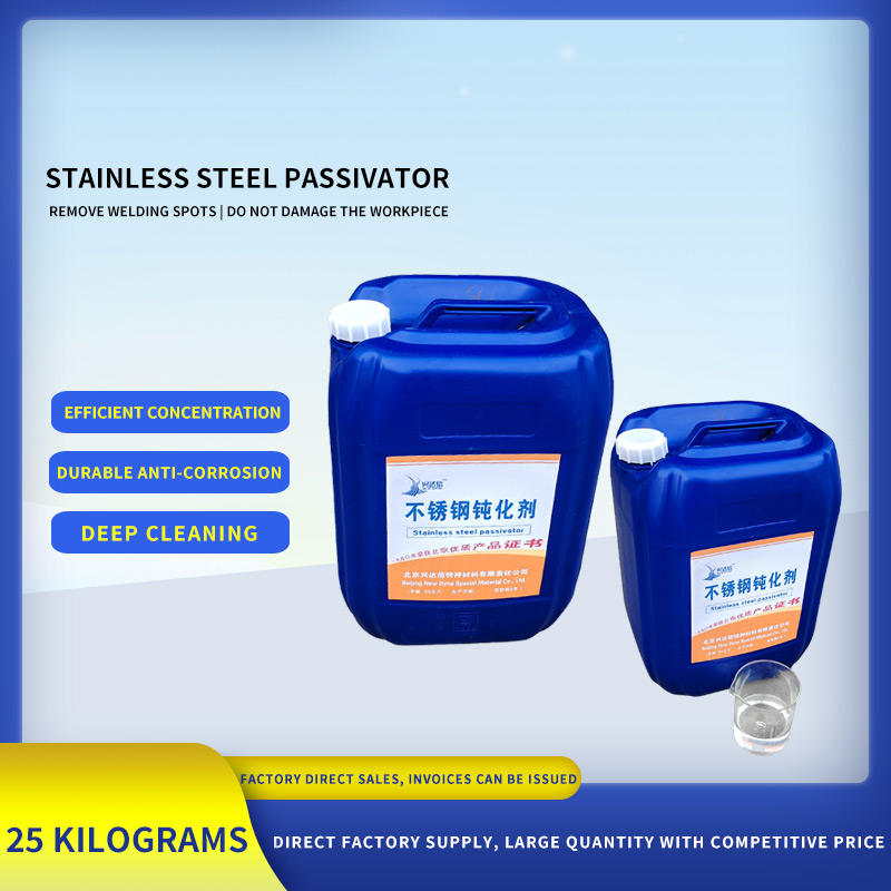 Stainless Steel Passivation Agent Solution for Rust Inhibition and Pickling Passivation Spray Application