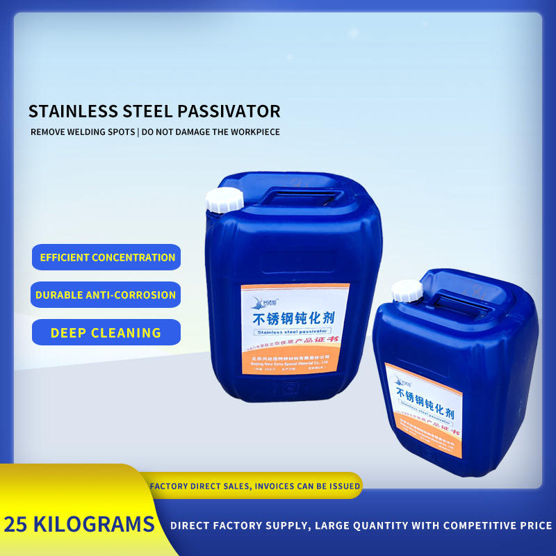 Stainless Steel Passivation Agent Solution for Rust Inhibition and Pickling Passivation Spray Application