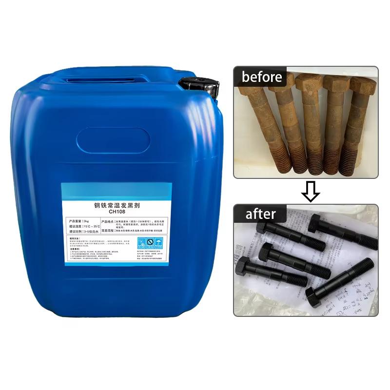 Environmental protection Blackening Agent for Steel at Room Temperature No reviews yet