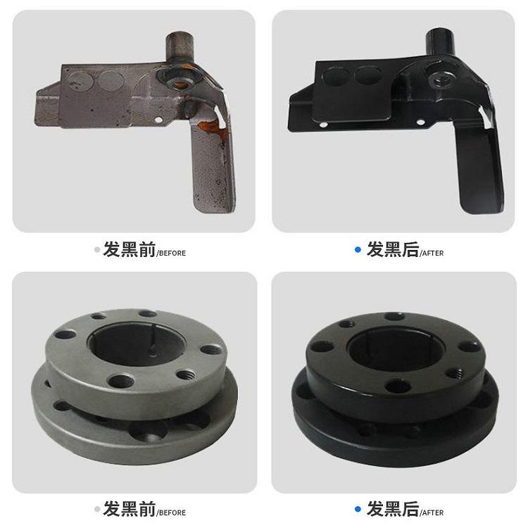 Environmental protection Room Temperature Steel Blackening Agent Fastener Spring Blackening Screw Blackening Agent