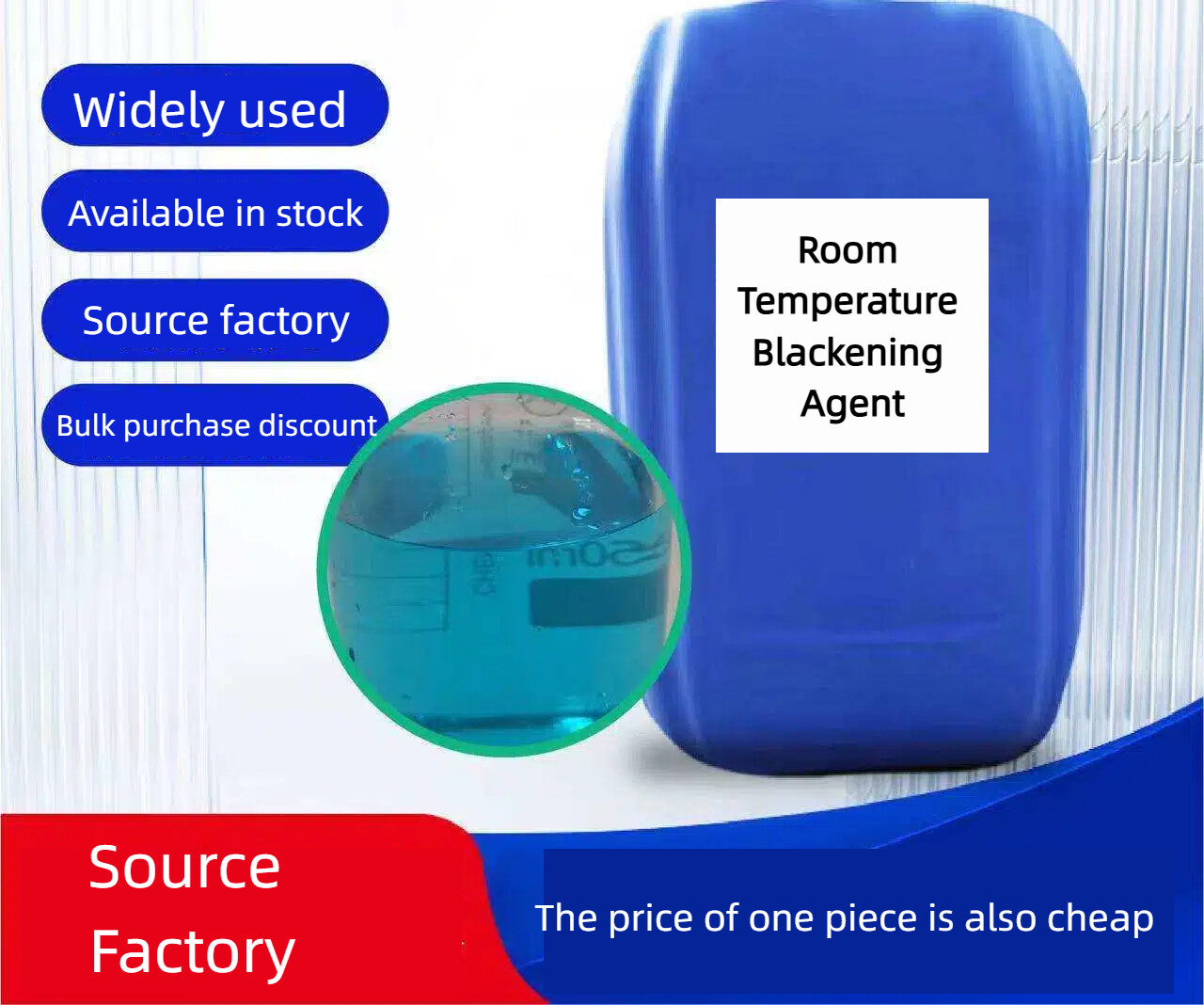 Steel Rapid Blackening Solution Manufacturer for Screws, Nuts, and Springs - Eco-friendly Concentrated Agent