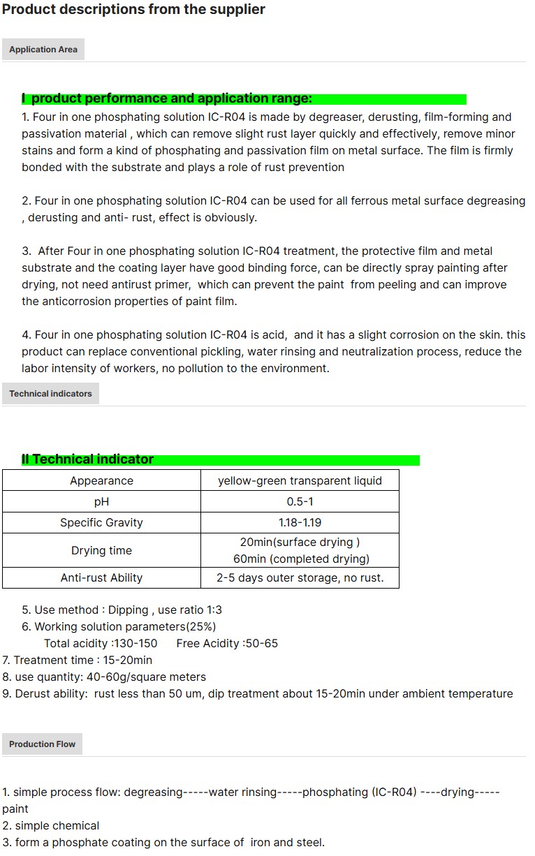 微信图片_2025-10-30_110435_002
