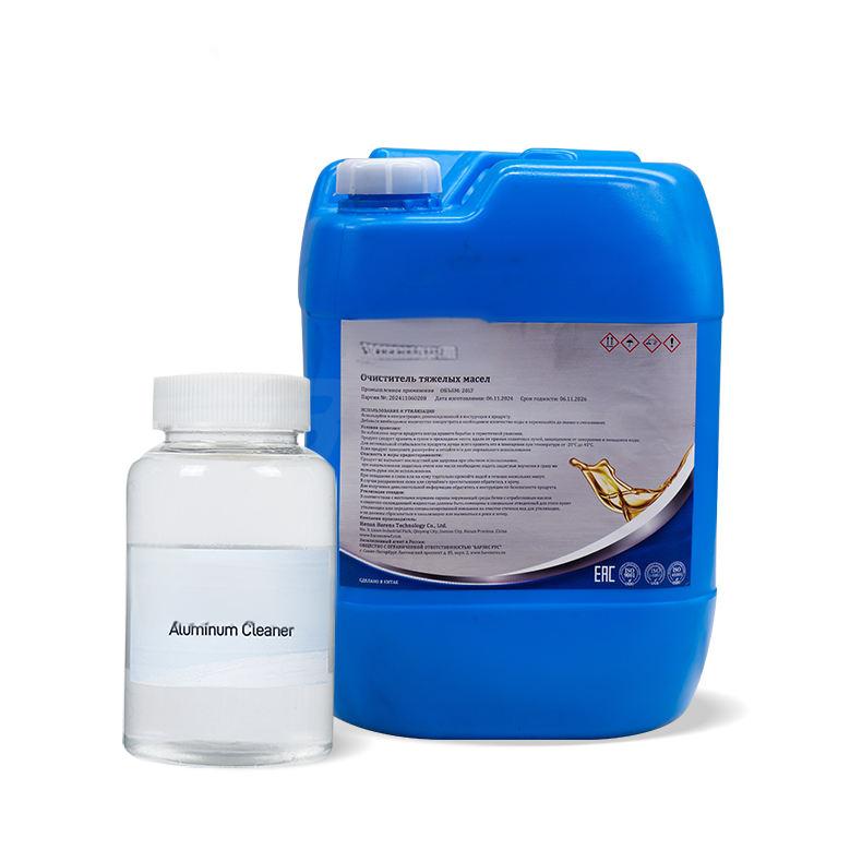 pecially Designed Industrial Aluminum Special Cleaning Agent Aluminum Cleaner Chemicals pecially Designed Industrial Aluminum Special Cleaning Agent Aluminum Cleaner Chemicals