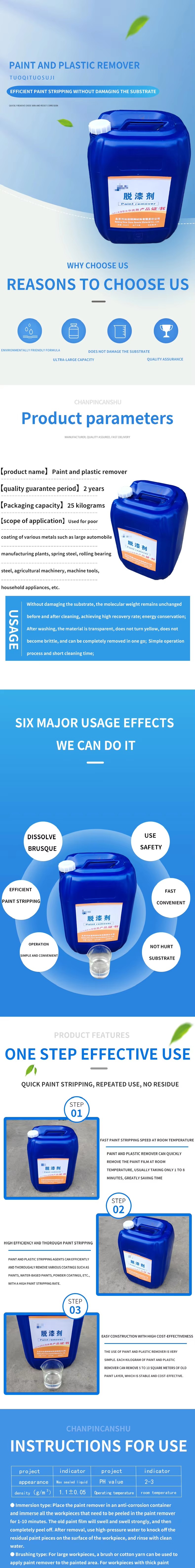 微信图片_2025-10-30_113101_982