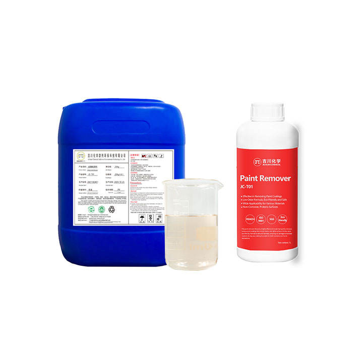 Powerful paint remover