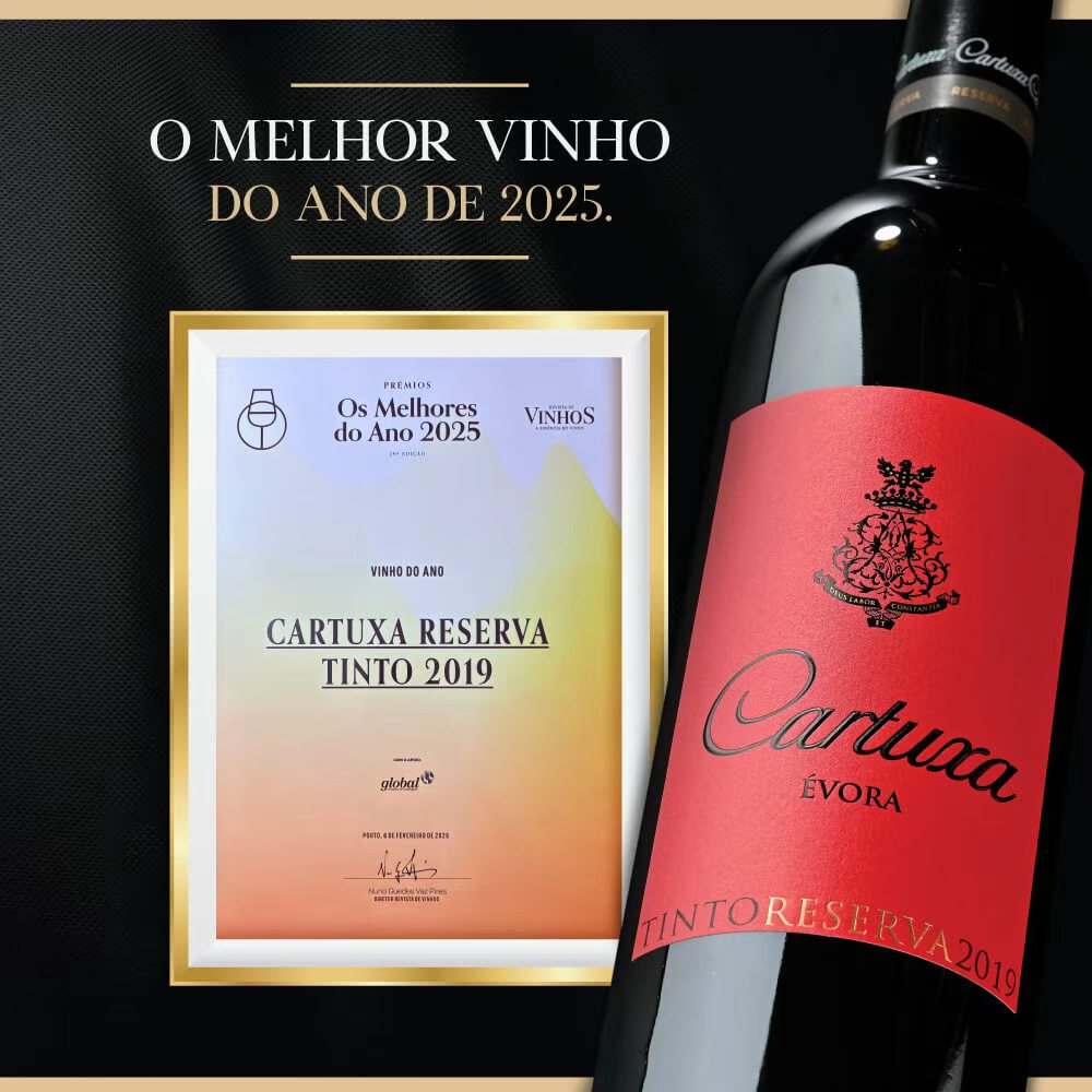 《葡萄酒杂志》2025年度