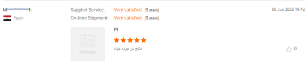 1c5a9518-8b4a-4814-a820-9d51c41ac022