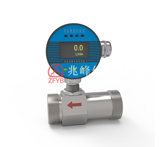 SFW Интеллектуальный дисплейный контроллер турбинного расхода