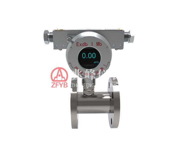 GLW Серия Взрывозащищенный Турбинный Датчик Расхода для Горной Промышленности