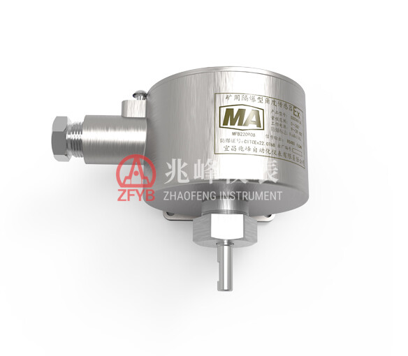 GUD360(J) Угловой датчик для горнодобывающей промышленности с взрывозащитой