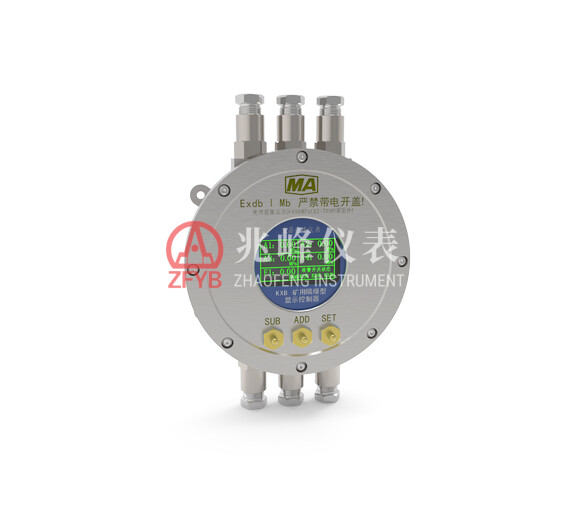 Серия KXB Взрывозащищенный дисплейный контроллер для горнодобывающей промышленности