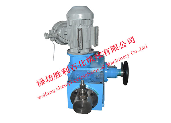Chemical pump