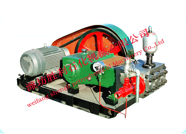 3ZB75 High-Pressure Plunger Water Injection Pump