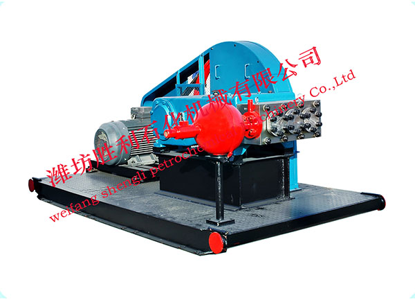 3ZB127 High-Pressure Plunger Water Injection Pump