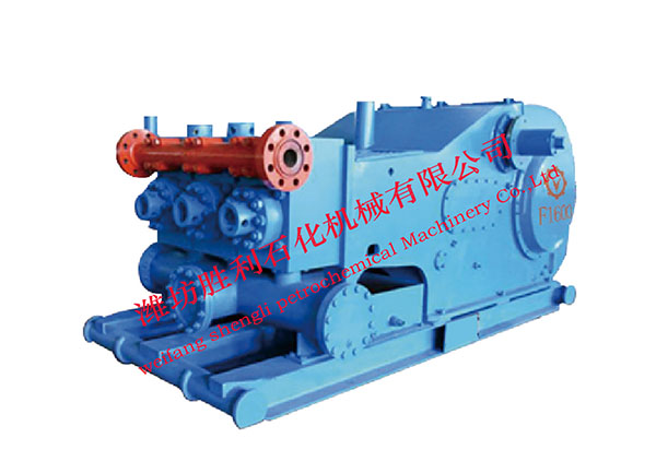 F1600 Mud Pump