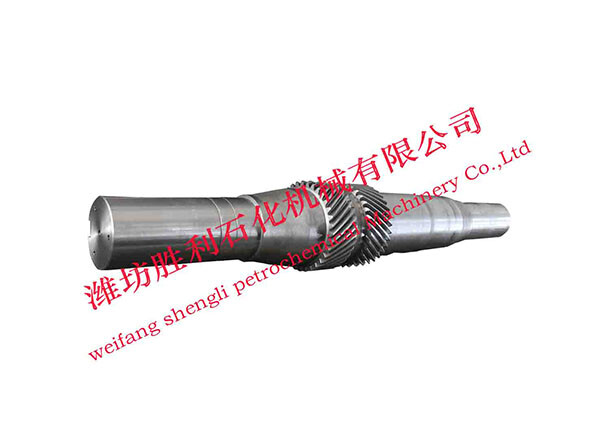Pinion shaft