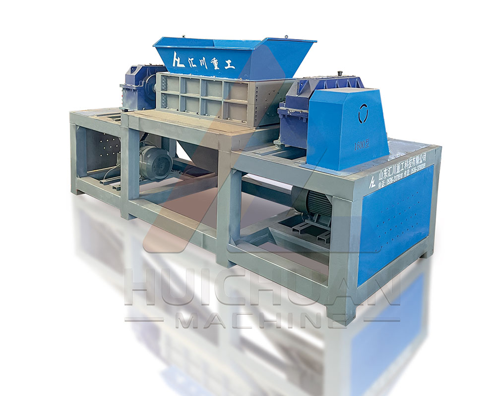 SPG双轴金属撕碎机