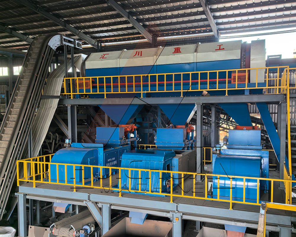 ECS-涡电流分选机