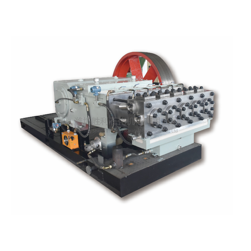 液态二氧化碳泵