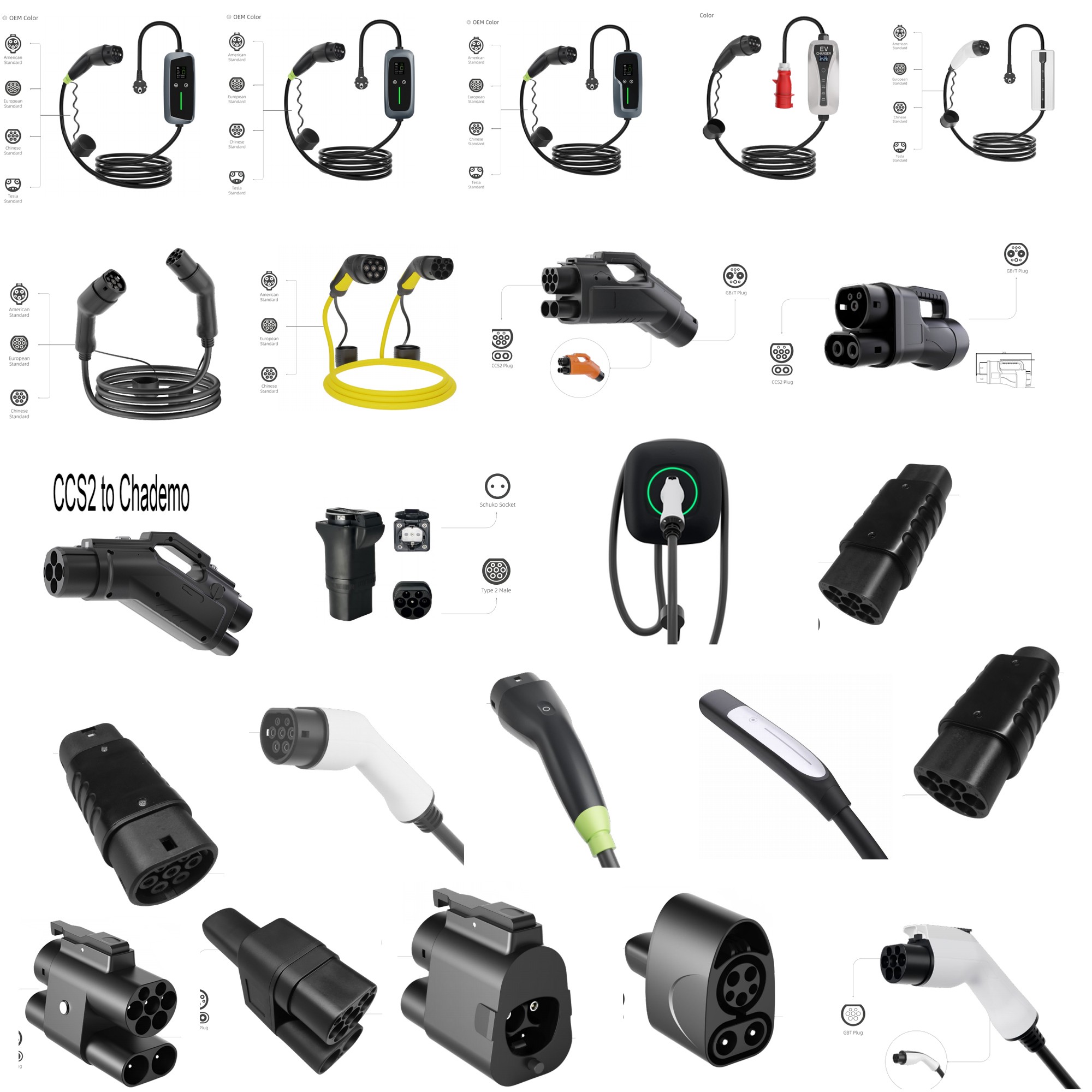 EV CHARGER