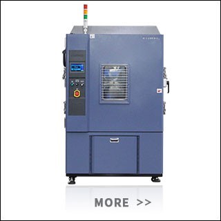 恒温恒湿试验箱