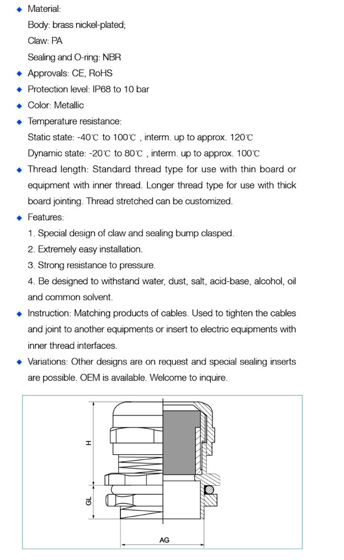 14.3内容 14.3内容