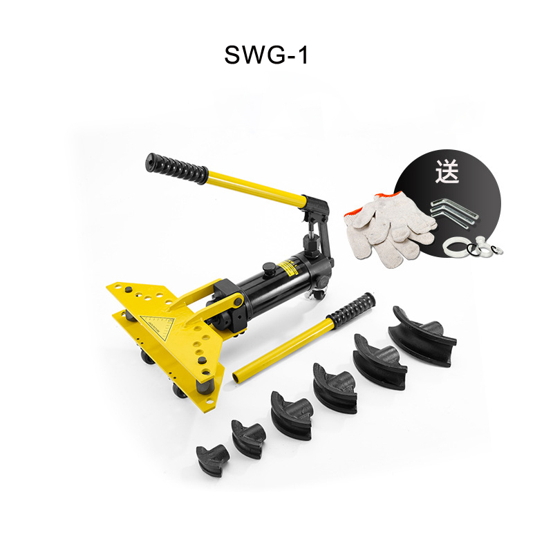 Трубогиб SWG серии