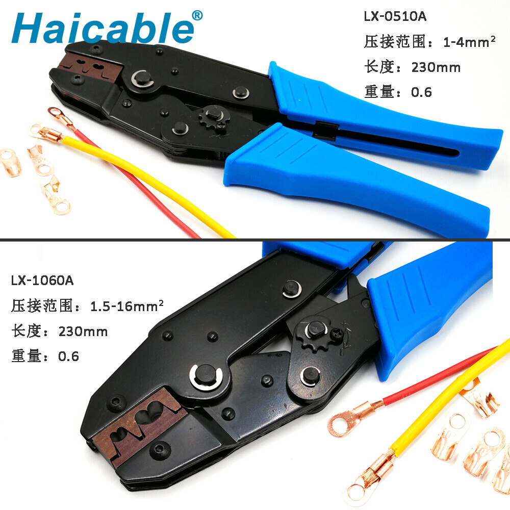 Инструменты для обжима открытых наконечников LX-1060A