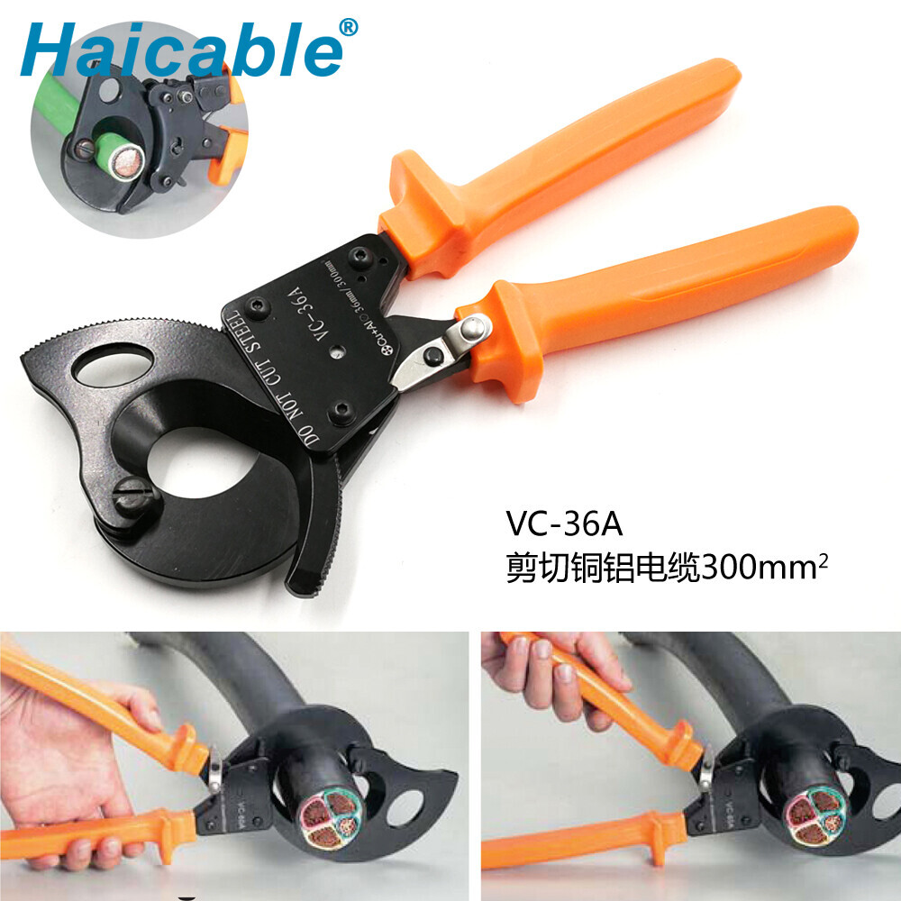 Макс. Ø36мм кабелерез для Cu/Al VC-36A