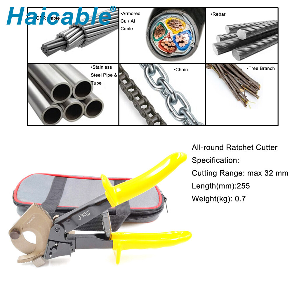 Универсальный одноручный храповой резак J35S