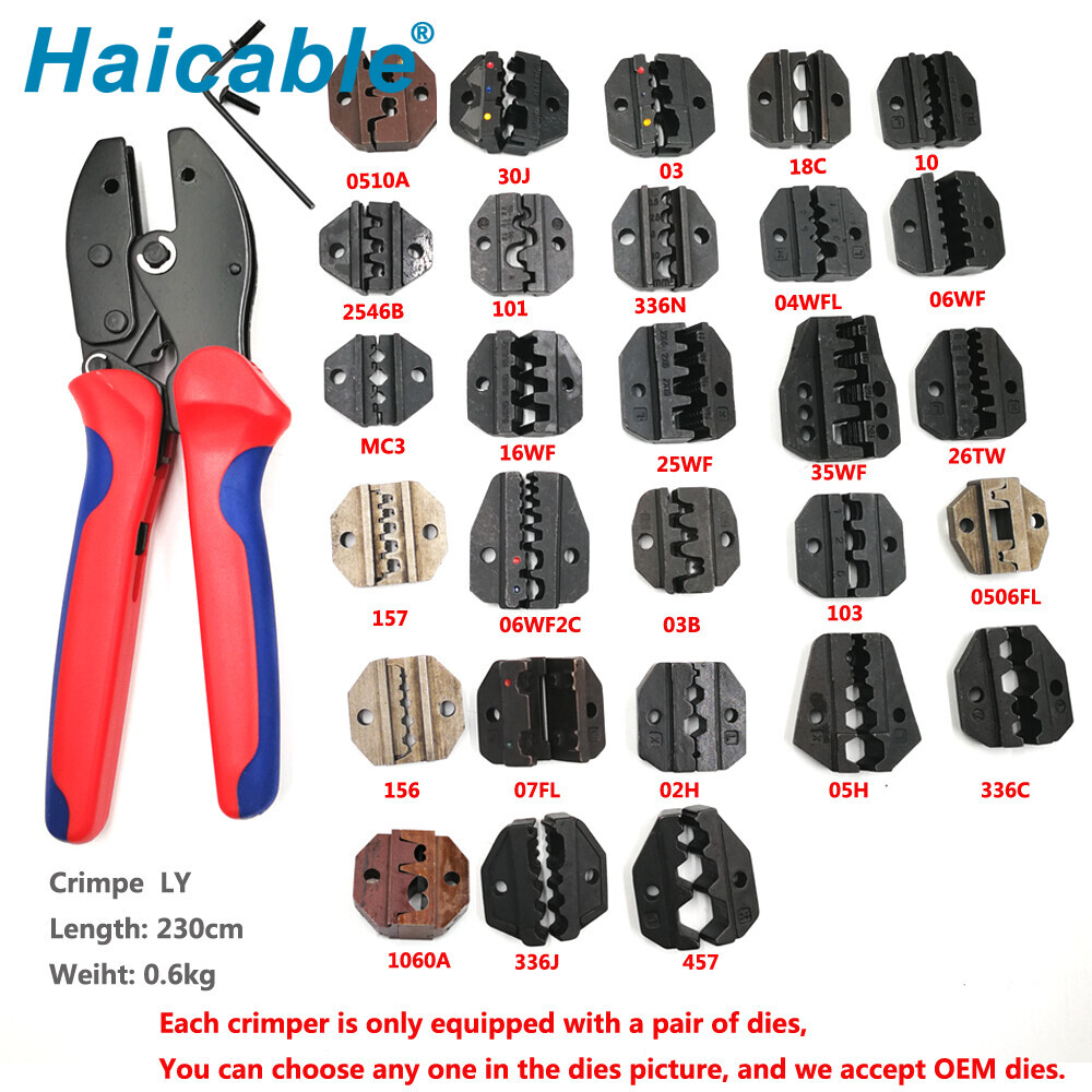 Серия LY Клещи с храповым механизмом