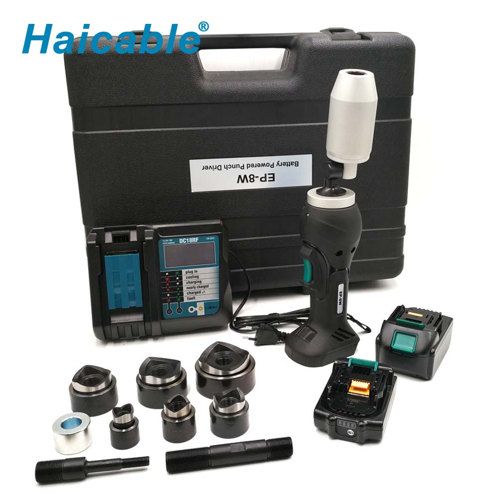 Аккумуляторный гидравлический перфоратор BH-8W