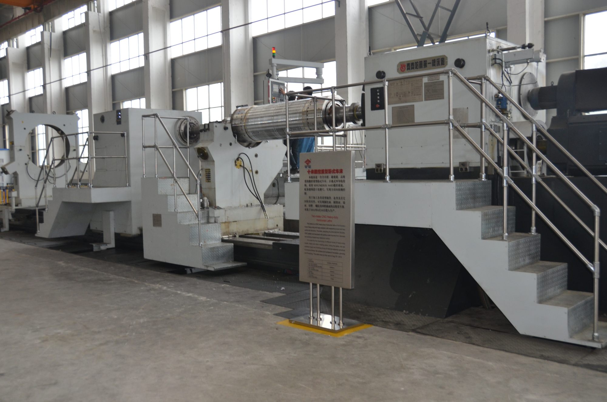 Горизонтальный токарный станок с ЧПУ