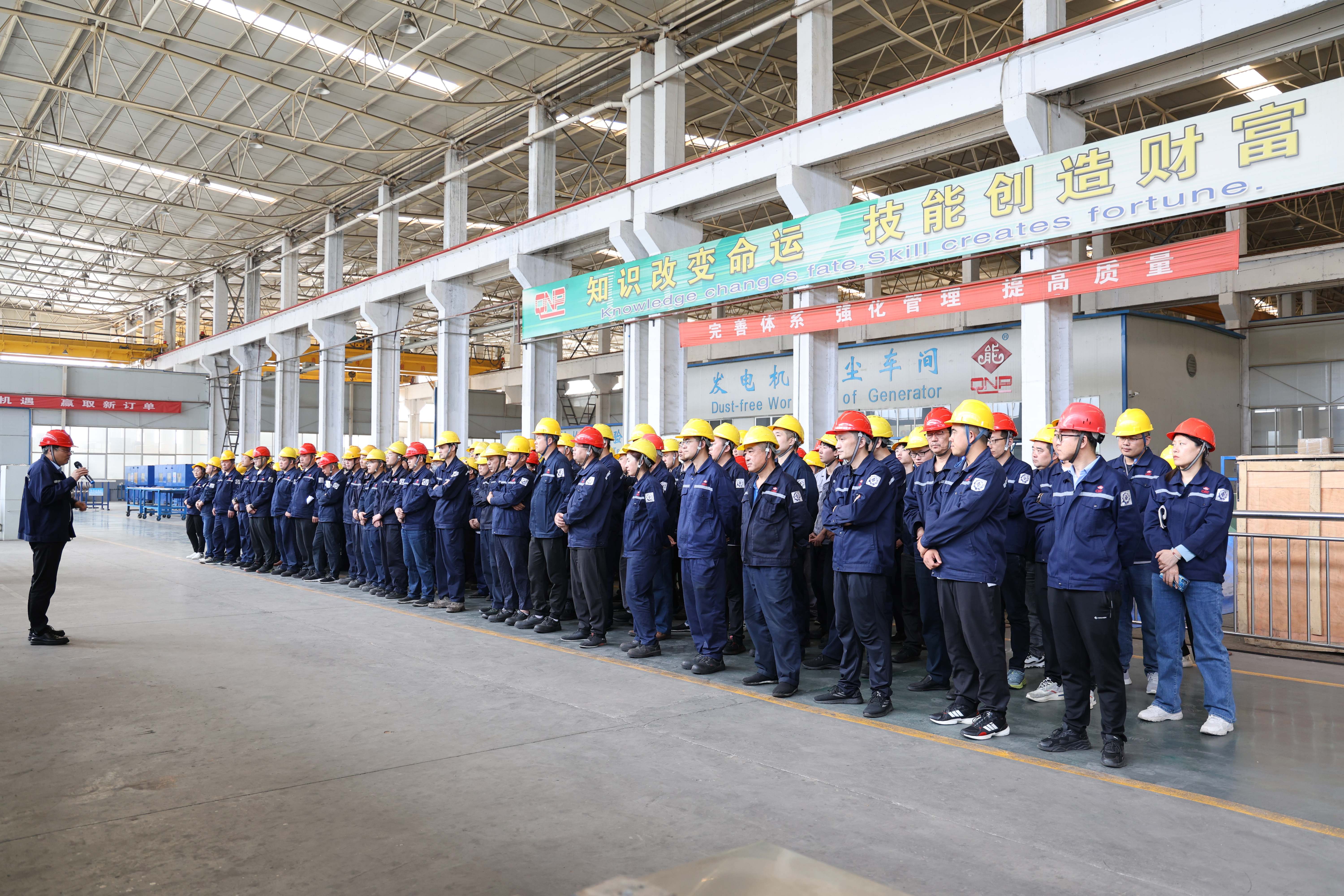 Трубить в боевую трубу стодневки, продвигать и ускорять прогресс ключевых проектов