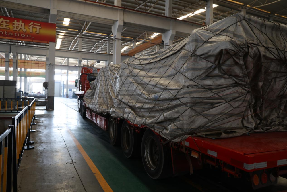 Отгрузка Отгрузка