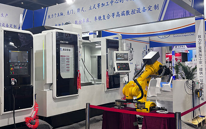 %E5%BE%AE%E4%BF%A1%E5%9B%BE%E7%89%87_20250707165725-684x430 %E5%BE%AE%E4%BF%A1%E5%9B%BE%E7%89%87_20250707165725-684x430