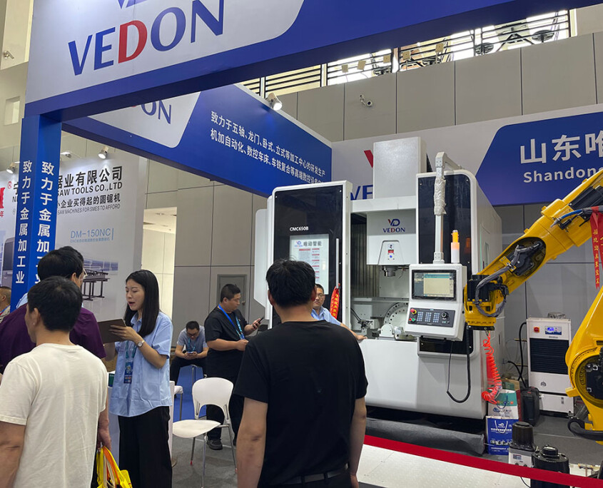 %E5%BE%AE%E4%BF%A1%E5%9B%BE%E7%89%87_20250624135612-845x684 %E5%BE%AE%E4%BF%A1%E5%9B%BE%E7%89%87_20250624135612-845x684