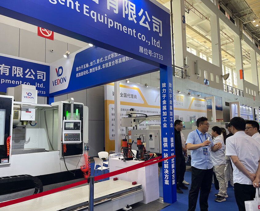 %E5%BE%AE%E4%BF%A1%E5%9B%BE%E7%89%87_202506241356121-845x684 %E5%BE%AE%E4%BF%A1%E5%9B%BE%E7%89%87_202506241356121-845x684