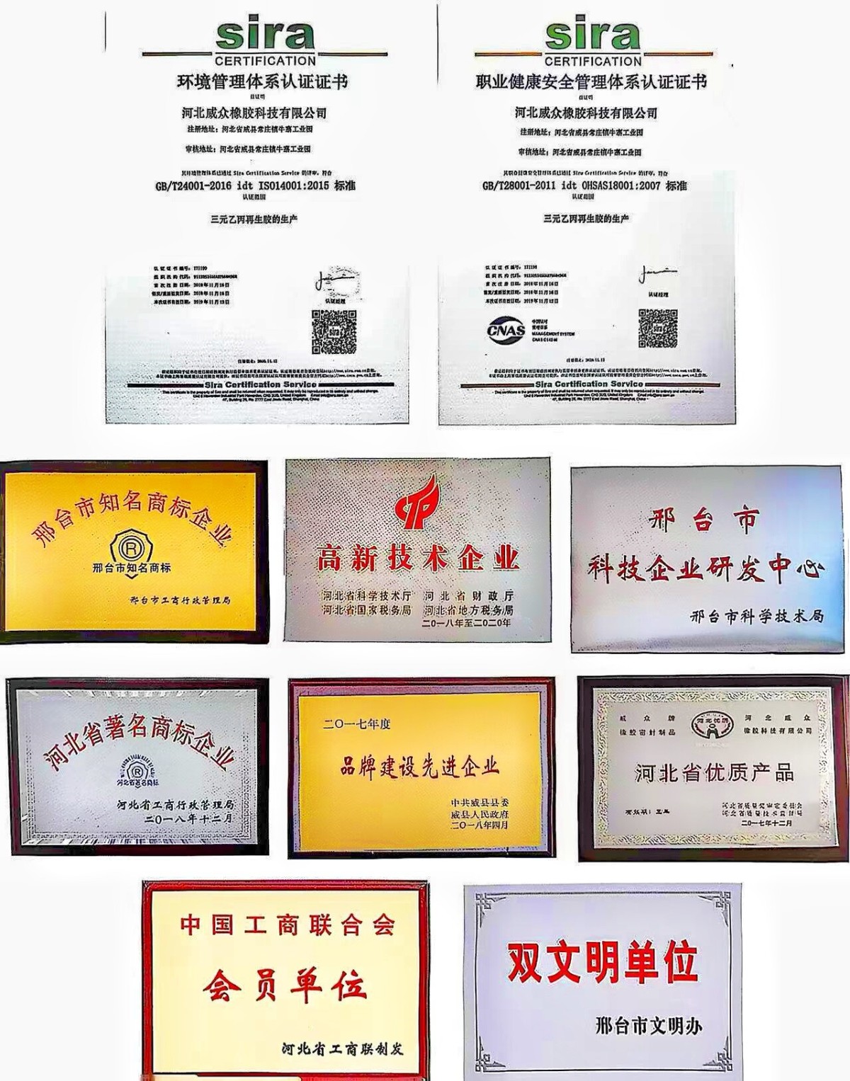 Hae0710e8b4344eb787124103ce64cc08u Hae0710e8b4344eb787124103ce64cc08u